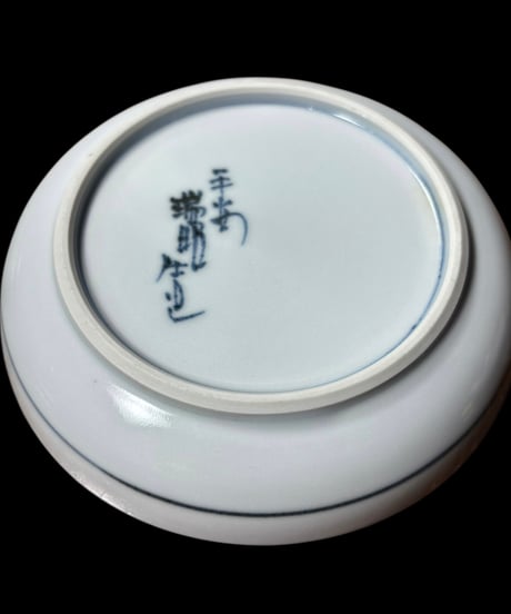 【3客セット】平安 瑞昭造 小皿 馬人物図 時代物 丸皿 取り皿 盛り皿 飾り皿 和食器 骨董品 アンティーク