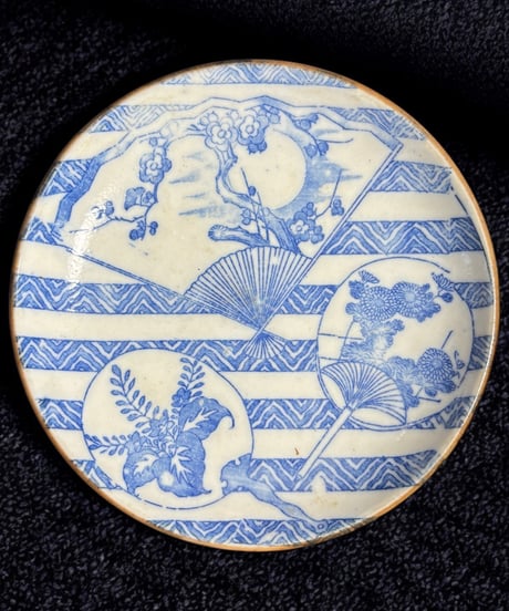 染付 [草花扇子団扇紋] 取り皿 小皿 平皿 丸皿 豆皿 和食器 骨董品 アンティーク