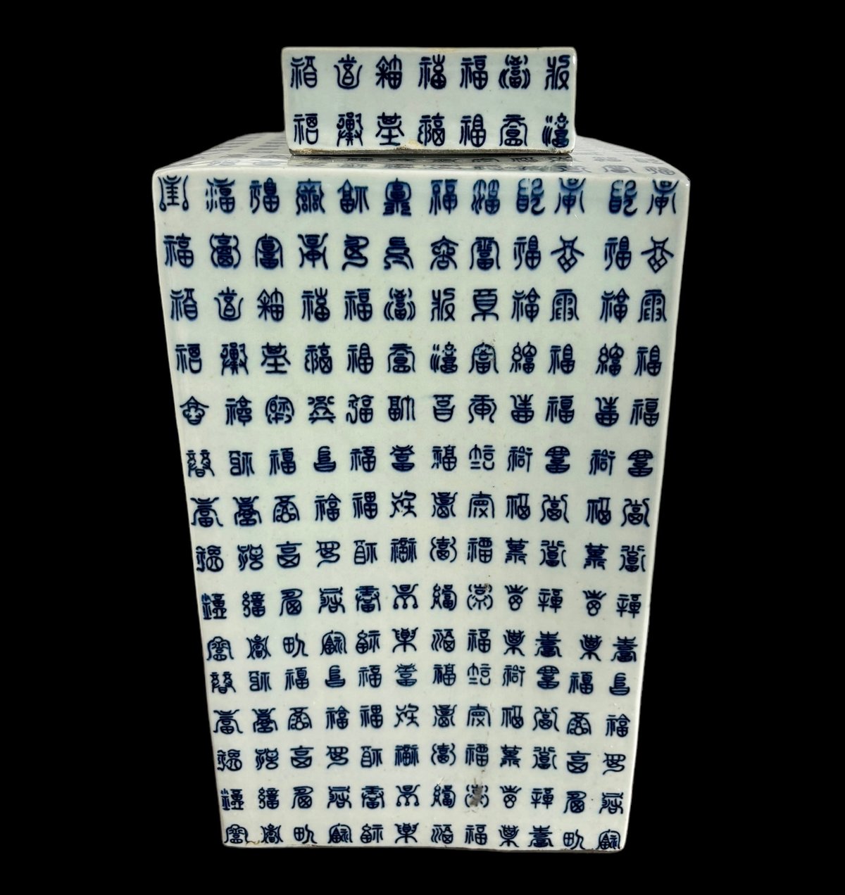 文字柄 壺 四角形 中国雑貨 フラワーベース 花瓶 花入れ 花器 文字柄 壺 四角形 中国雑貨 フラワーベース 花瓶 花入れ 花器