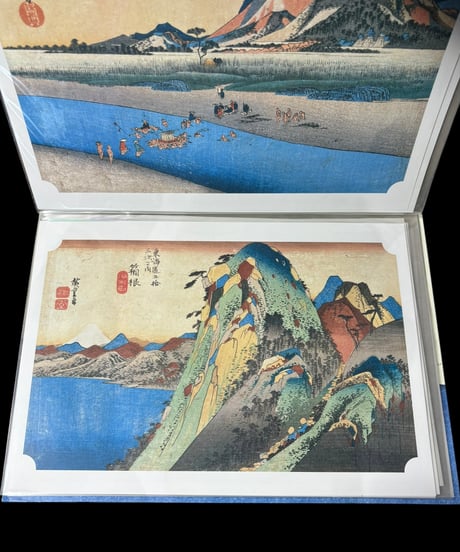 歌川広重 東海道五拾三次 保永堂版 上巻 日本橋〜掛川 読売新聞 非売品 骨董品 アンティーク