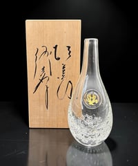 淺原 千代治 ガラス 一輪挿し 手吹 共箱 吹きガラス 花瓶 作家物 古美術 時代物 アンティーク