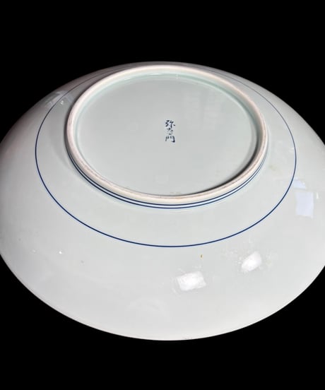 弥右エ門 色絵 大皿 [松竹梅鳥文] 丸皿 取り皿 飾り皿 有田焼 和食器 骨董品 アンティーク