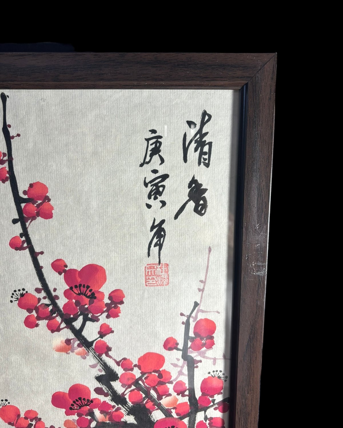 中国人水彩画家　陳芸　額装作品 中国人水彩画家 陳芸 額装作品 - メルカリ