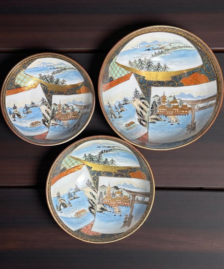 骨董品 茶碗 小物入れ 置物 中国美術 朝鮮美術 時代物 年代物 時代 ◇旧家蔵出◇古美術 中国古玩 大清雍正年製款 斗彩