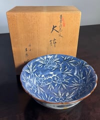 有田焼 青華花鳥文 大鉢 染付 作家物 盛り鉢 鉢 取り皿 飾り皿 和食器 陶器 時代物 骨董品 アンティーク