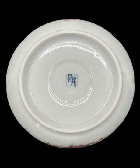 【5客セット】 有田焼 昇龍窯 金彩 色絵 なます皿 染錦 銘々皿 丸皿 飾皿 和食器 伊万里 陶器 時代物 骨董品 アンティーク