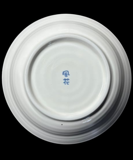 【5客セット】美濃焼 風花 丸皿 桜 取り皿 盛り皿 飾り皿 和食器 骨董品 アンティーク