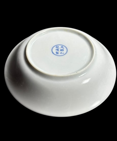 【2客セット】大昭和龍峰製 故宮の庭 丸皿 中華 小皿 プレート 中華食器 取り皿 盛り皿 飾り皿 和食器 陶器 骨董品 アンティーク