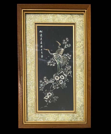 螺鈿細工 額装【鶴梅松絵】螺鈿 絵画 韓国美術 壁掛 額 色絵 古美術 アンティーク コレクション