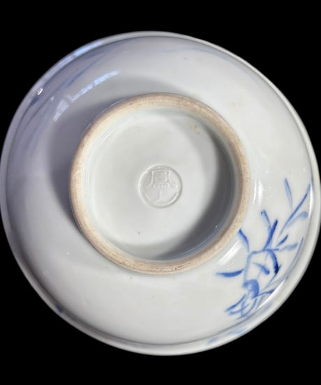 京焼 清水焼 鳳山窯 大鉢 裏印 染付 草花 盛り鉢 鉢 取り皿 飾り皿 和食器 陶器 伊万里 骨董品 アンティーク