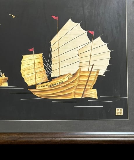 中国現地買入 帆 切り絵 貼り絵 中国 船 風景 額 版画 アート イラスト 美術品 中国雑貨 コレクション 骨董品 アンティーク