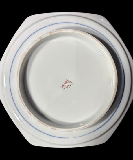 【4客セット】九谷 青郊 六角皿 [鳥草花] 色絵 小皿 丸皿 九谷焼 盛り皿 飾り皿 古美術 和食器 骨董品 アンティーク