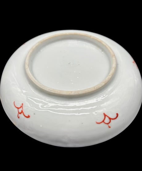 【7客セット】明治期 古伊万里 色絵 赤絵 小皿 草花文図 丸皿 飾皿 呉須 時代物 和食器 骨董品 アンティーク