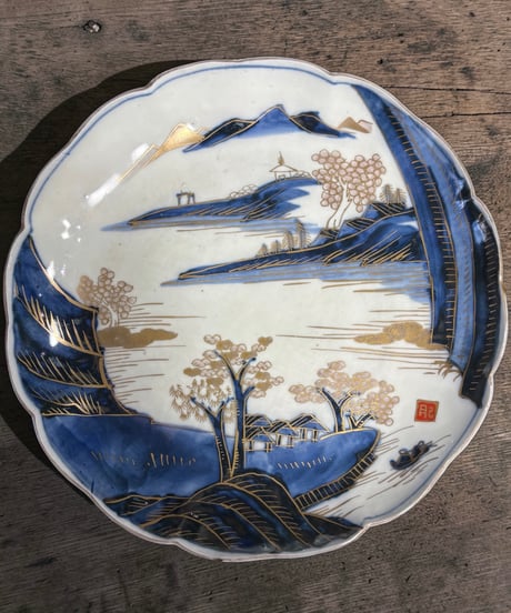 明治前期 古伊万里 染付 金彩 山水風景図 大皿 取り皿 飾り皿 和食器 陶器 骨董品 アンティーク