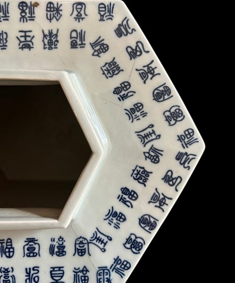 中国現地買付 福 壺 六角壺 中国雑貨 フラワーベース 花瓶 花入れ 花器 陶器 中国 古美術 骨董品 アンティーク