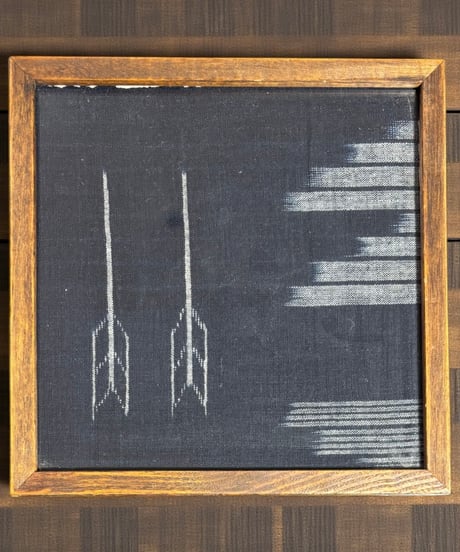 CATEGORY 骨董・和骨董 | HORIDASHI市