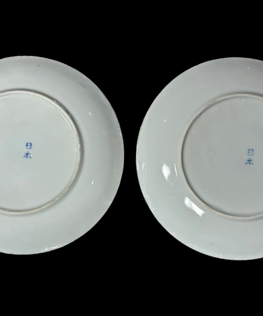65e5556fff050400305d6b43