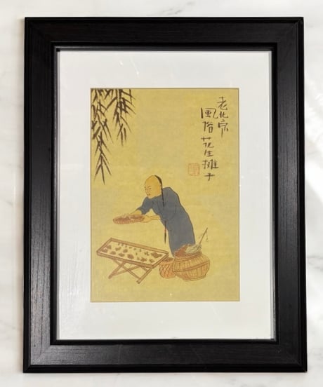 人物画 金色フレーム 署名入り 人物画 金色フレーム 署名入り 人物画 金色フレーム 署名入り