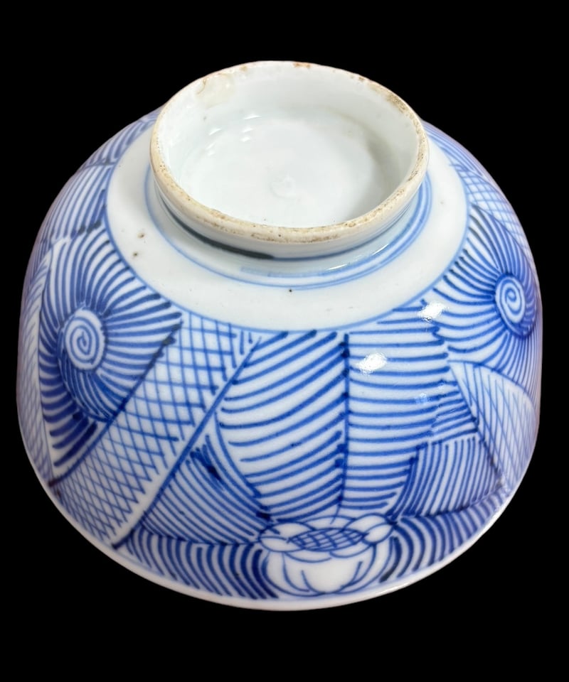 6客セット】蓋付き お椀 [染付] 蓋物 蓋付き椀 丼 蓋付き丼 湯吞 煮物