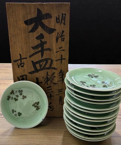 CATEGORY 中国雑貨 | HORIDASHI市