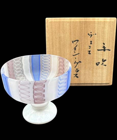 藤田喬平 手吹 ヴェニス ワイングラス 共箱 コンポート ガラス 作家物 古美術 時代物 アンティーク