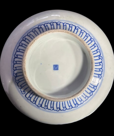 古伊万里 染付 大鉢 青 山水風景図 盛り鉢 取り皿 飾り皿 和食器 陶器 伊万里 時代物 骨董品 アンティーク