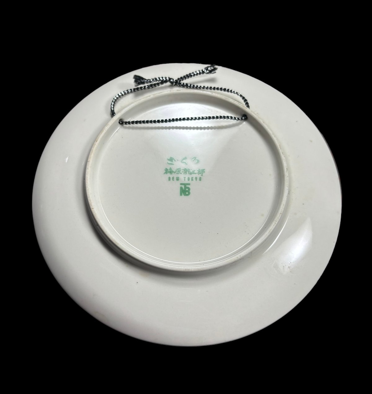 未使用品 昭和レトロ 花鳥 絵皿／小皿 5枚セット - メルカリ