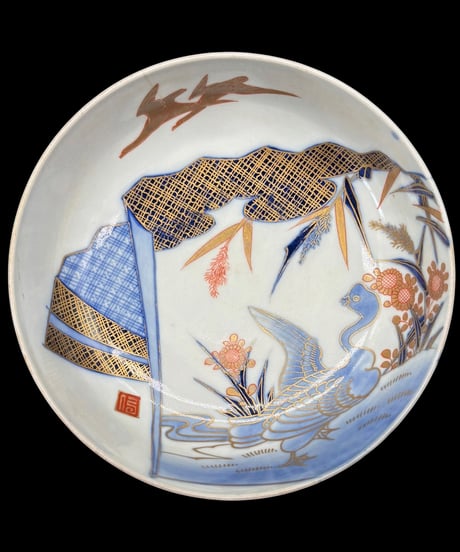 古伊万里 金彩 染付 大鉢 鶴扇面図 取り皿 飾り皿 伊万里 陶器 時代物 骨董品 アンティーク