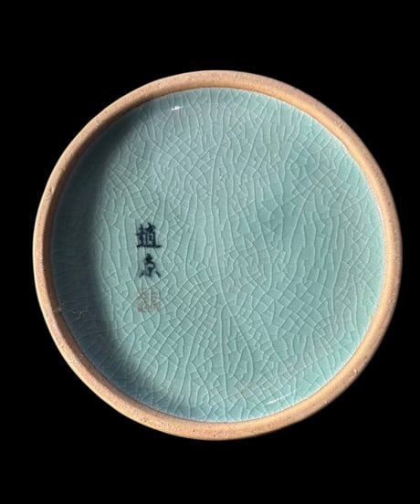 高麗青磁 花瓶 趙京 フラワーベース 桐箱 花器 陶器 置物 韓国 インテリア 骨董品 ヴィンテージ