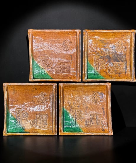 【4客セット】 大樋焼 菓子皿 瓢箪団扇印文図 四方皿 角皿 小皿 平皿 時代物 和食器 骨董品 アンティーク