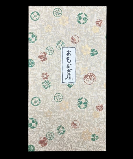 おもだか屋 招き猫 古瀬戸 赤絵 左手 縁起物 開運 金運 貯金箱 陶器 昭和 レトロ 工芸品 インテリア 骨董品 アンティーク