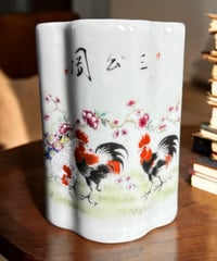 慎徳堂製 筆筒 [鶏草花絵] 粉彩 中国雑貨 花瓶 花入れ 花器 陶器 唐物 清時代 古美術 骨董品 アンティーク
