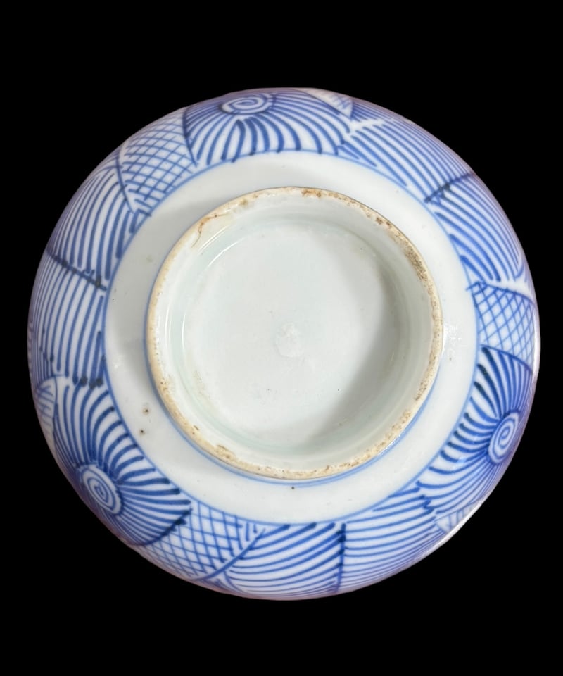 6客セット】蓋付き お椀 [染付] 蓋物 蓋付き椀 丼 蓋付き丼 湯吞 煮物