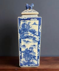 海青窯 高麗青磁 透彫り 網目彫 雲鶴紋 飾壺 花瓶 花器 花入れ 青磁 fit=scale-down,w=1200