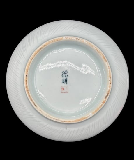 徳明 陶芸 白磁 花瓶 鶴 フラワーベース 在銘 丸壺 花入れ 花器 陶器 古美術 時代物 骨董品 アンティーク