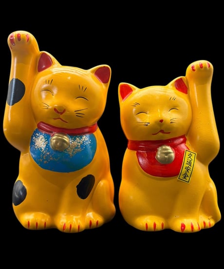 【2体セット】元祖まねき猫 ペア 招き猫 黄色 縁起物 金運 交通安全 陶器 昭和 レトロ 工芸品 インテリア 骨董品 アンティーク