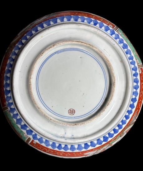 【現品限り!!】伊万里 大鉢 [獅子人物鳥草花文] 金彩 赤絵 色絵 鉢 丸皿 盛り皿 飾り皿 古伊万里 古美術 明治 和食器 骨董品 アンティーク