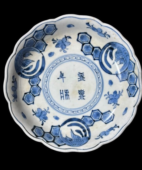 【5客セット】染付 中国 小皿 丸皿 盛り皿 飾り皿 伊万里 古美術 和食器 時代物 骨董品 アンティーク