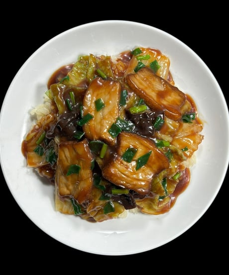 【食品サンプル】豚バラ青菜かけご飯 洋食 サンプル サラダ 食品 展示 装飾 レストラン 店舗 インテリア