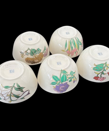 【5客セット】 青嵐窯 季節花柄 楕円小鉢 茶碗 小鉢 花柄 和食器 工芸品 骨董品 アンティーク