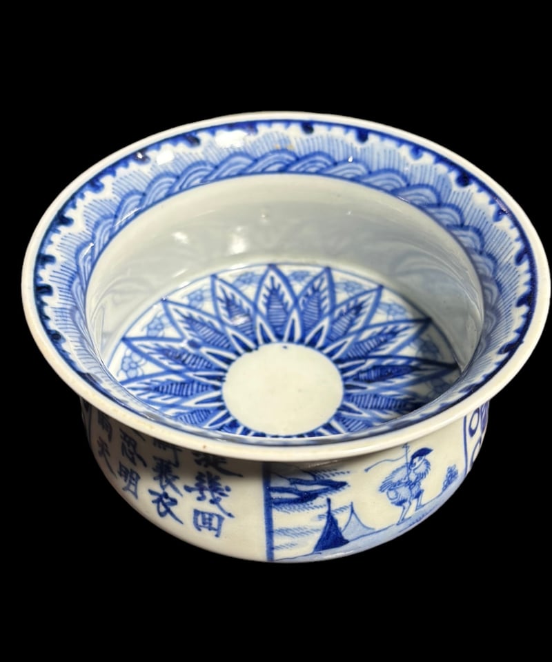 大正期 昭和前期 染付 漢詩 丼 蓋付き丼 ご飯 どんぶり 茶碗 器 磁器