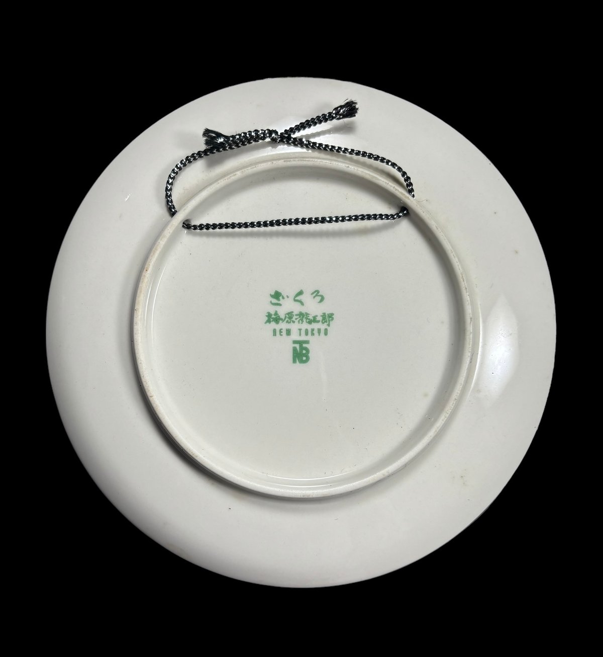 未使用品 昭和レトロ 花鳥 絵皿／小皿 5枚セット - メルカリ