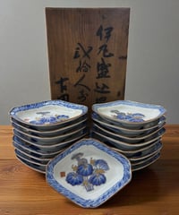 九谷焼　なます皿　染付　松竹梅文　金彩　3客 希少!!】九谷造 なます皿 色絵 金彩 [松竹梅鳥文風景窓絵 粉彩