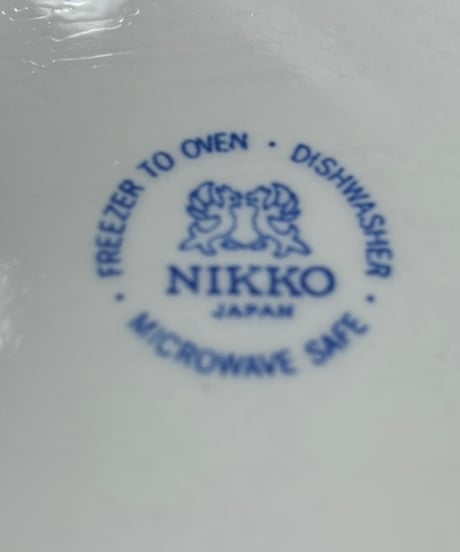 NIKKO ニッコー ダブルフェニックス ミングトゥリー 日本製 プレート 取り皿 盛り皿 飾り皿 和食器 陶器 骨董品 アンティーク