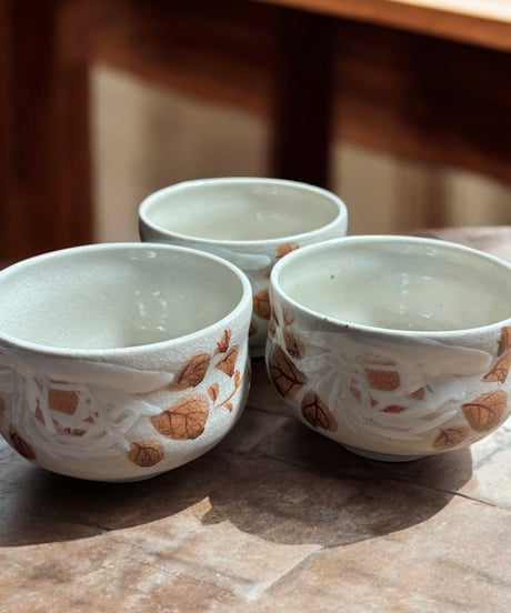 【3客セット】湯呑み 落ち葉 葉 コップ 贈呈品 茶器 器 茶碗 抹茶碗 食器 レトロ 骨董品 アンティーク