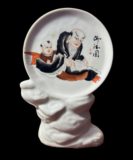 中国現地買入 置物 [人物絵] 中国雑貨 色絵 オブジェ アート 陶磁器 陶器 骨董品 アンティーク