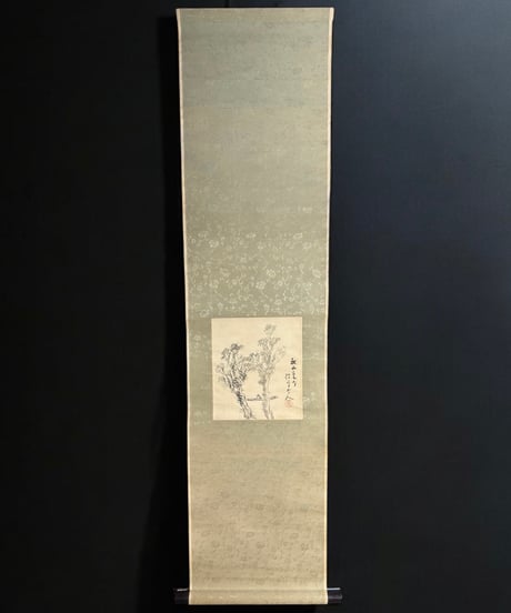 掛け軸 [風景図] 作家物 時代物 御掛軸 昭和 レトロ インテリア 壁掛け 古美術 骨董品 アンティーク