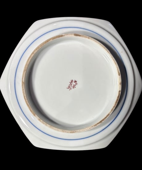 【4客セット】九谷 青郊 六角皿 [鳥草花] 色絵 小皿 丸皿 九谷焼 盛り皿 飾り皿 古美術 和食器 骨董品 アンティーク