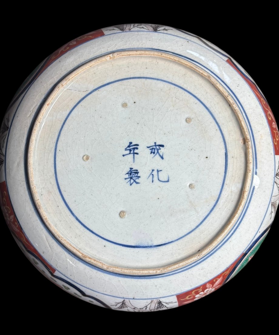 684256b5b3910e1fd308c759