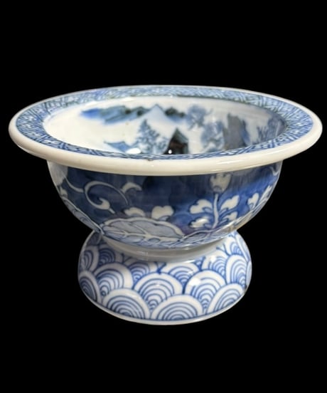 明治期 古伊万里 染付 盃洗 山水遊覧絵図 高台 高足鉢 プランター レトロ 陶器 骨董品 アンティーク